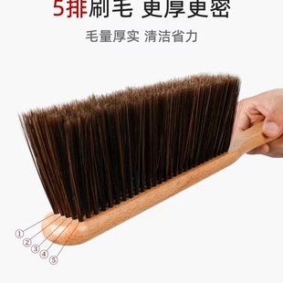 Solid Wood Bed Brush Household Bed Sofa Cleaning Artifact Brush Bedroom Brush Bed Broom Dust Removal Long Handle Soft Wool Brush
