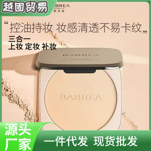 �������������Ͷ��y��Ó�y��͸����ɢ�۰�ؐ���a�y���y��