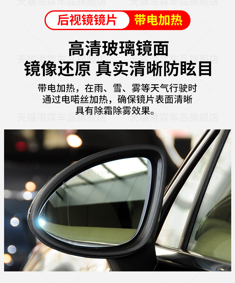 Suitable for Porsche Cayenne Rearview Mirror Housing 11-14 Cayenne Reversing Lens Bottom Shell Support Mirror Frame Assembly
