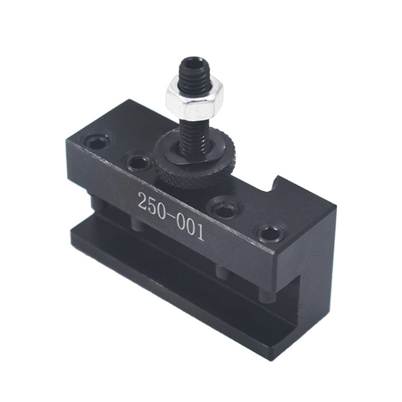 美式快换刀架250-001 快换刀夹车削刀夹数控车床2PCS/3/4/5PCS