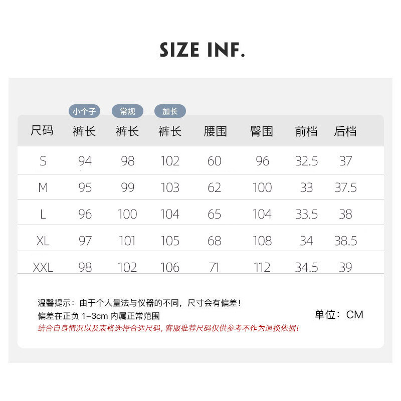 Casual sports pants women loose 2023 autumn and winter plus fleece bundle feet high waist straight leg wide leg pants black skinny pants