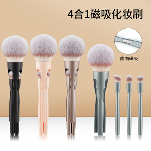 ���Q���N�¿�4��1����4֧���yˢɢ����Ӱˢܛë���y�������l