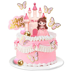 18ピース/セットプリンセスケーキ饰り蝶城お诞生日おめでとうケーキプラグインガール诞生日ピンク系