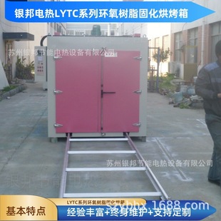 �h����֬���͹̻����� 250���֬��Ʒ�ӟ���� ��֬ԭ����Ͱ����