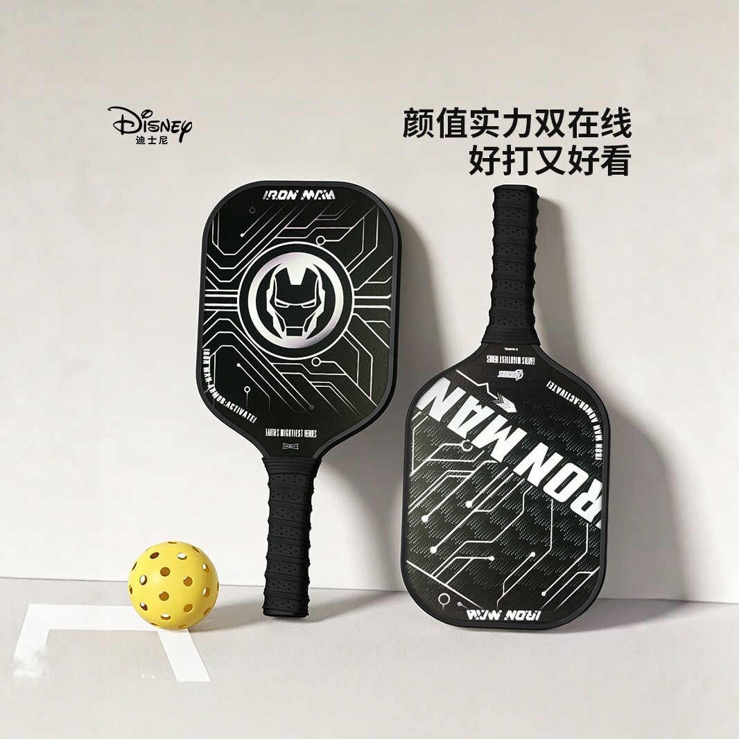 Disney Black Panther Iron Man pickleball racket full set for students, children, and adults