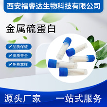 �����򵰰� �|�����C���yƷԭ��1g/�� �ø���ȡ��