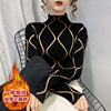 Thickened and warm half high neckline with a Western style lining for women's undershirt
