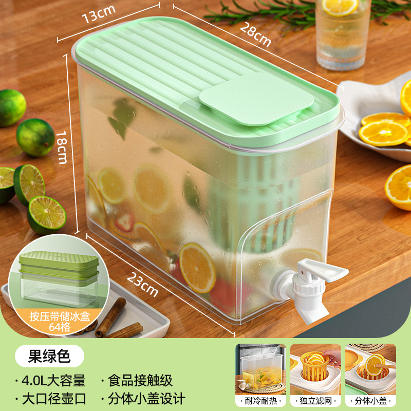 冰箱冷水壶带龙头水果茶冰水壶凉水壶家用大容量饮料果汁茶饮料桶|undefined