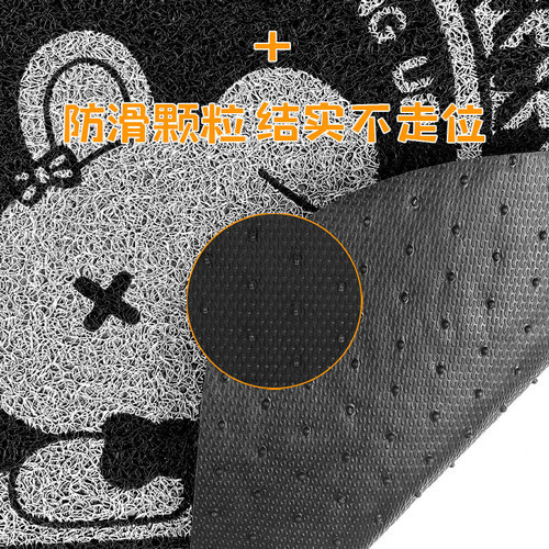 Car floor mat wire ring, universal easy-to-clean anti-dirty mat, car protective mat, cartoon cute single-chip car foot mat
