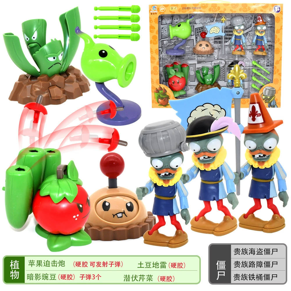 Подлинная наборы Plants vs. Zombies, игрушка, большой набор, подарочная коробка для мальчиков, кукла для детей, полный набор, подарок на день рождения