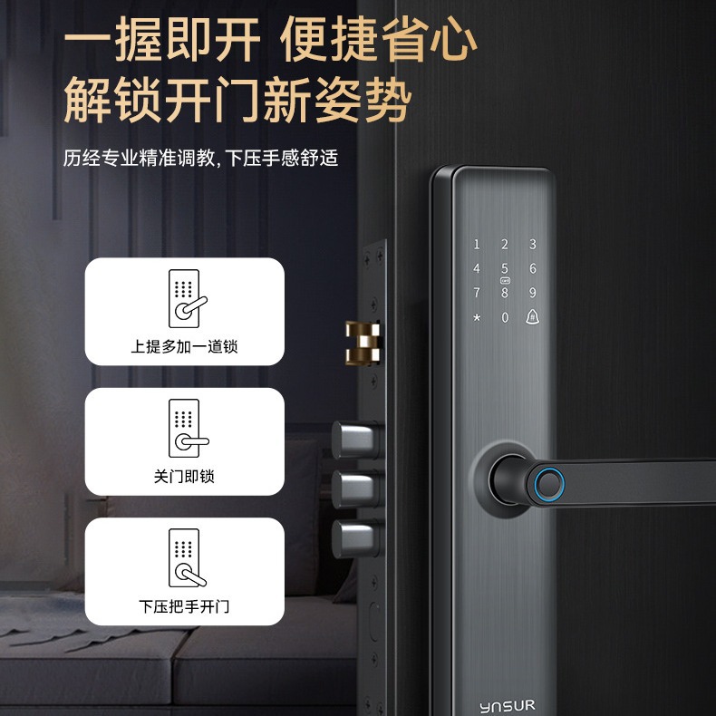 Semiautomática cerradura de huellas dactilares hogar antirrobo puerta cerradura inteligente cerradura de la puerta cerradura electrónica cerradura al por mayor