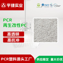 PCw PCRh rPC ͸PC ߿_ GRSJCϏS