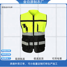 �¿�羳���b�¿���g��������ͺ��R�׈��ڰ�ȫ���T�ж�ڴ�����