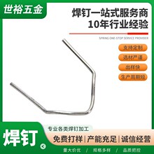 �S����܇���U���ܺ��C��� �������a����Ϻ������z���P����l