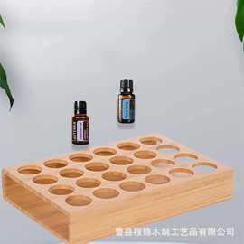 竹制精油收纳架多孔精油展示架多功能摆件多瑞特精油放置架