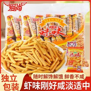 ���������r�l�rζ��lзζ��С���b��؛С��ʳС�����eʳƷ��Y��