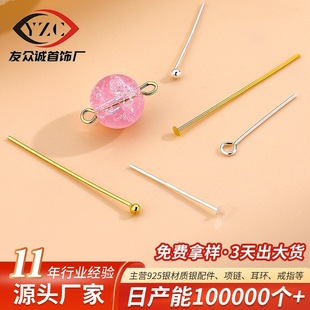 s925���yt������^�9���diy�ֹ�����������϶������Ʒ�y�