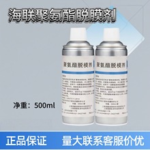 ���۰���Óģ���x�̈́����F�͸ߜ�ģ��500ml���ى��Tˮ�ԟo��