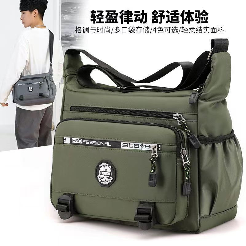 Fashionable and Versatile Men's Crossbody Bag, Korean Style Casual Waterproof Shoulder Bag, Travel Business Shoulder Bag, Large Bag Fashionable and Versatile Men's Crossbody Bag, Korean Style Casual Waterproof Shoulder Bag, Travel Business Shoulder Bag, Large Bag