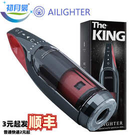 艾莱特王者归来飞机杯男用蓝牙互动伸缩加温自慰器成人情趣性用品