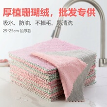 �p��ɺ���qϴ�벼��������մ��Ĩ������Ĩ������ë����ϴ����ë��