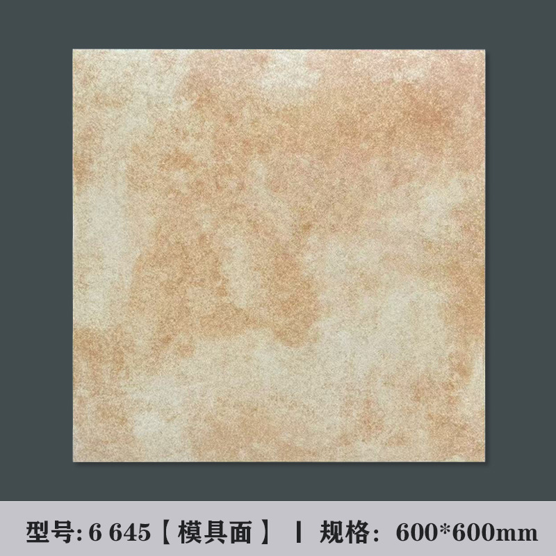 6645 / 600*600