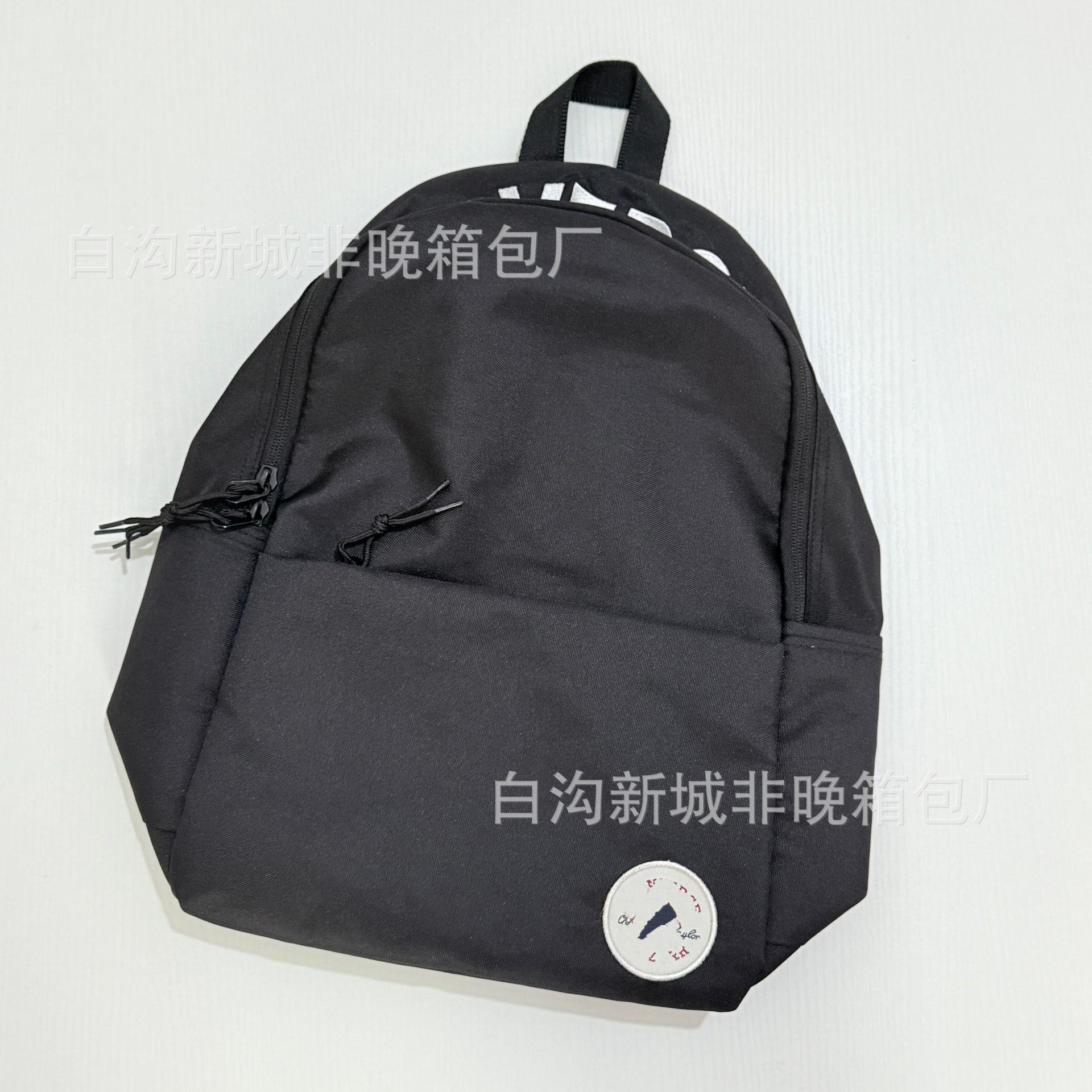 Simple black