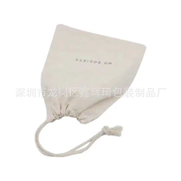 微信图片_20230520103050