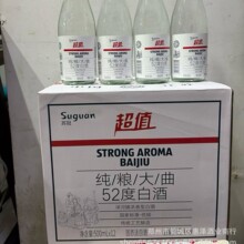 ���l52���K�ڼ��Z�����Ɲ�����500ml�֖|��ͬ��ͬ�S��Ʒ�׾�