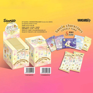 �f����������t����Sanrio����ͬ�ȕ��ղؿ�Ƭ��Ȥ�L�ʾ_����С��