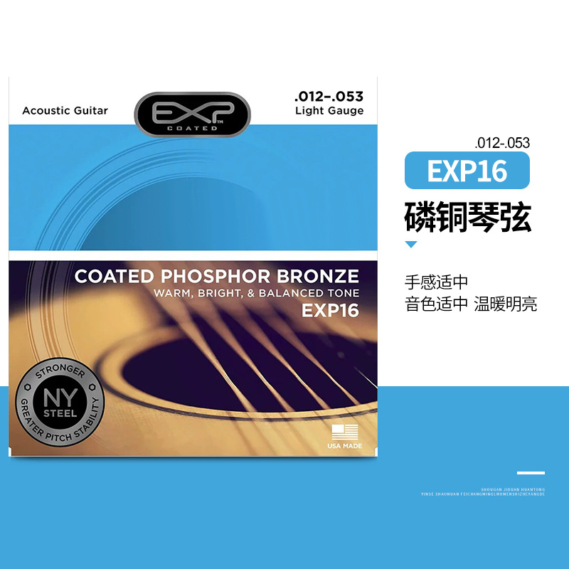 Cuerdas de guitarra Elix 11027 11052 16027 16052 cuerdas de guitarra folk guitarra de madera