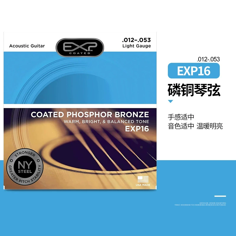 Guitar strings (Elix) for folk, electric & classical guitars, assorted gauges and model sets