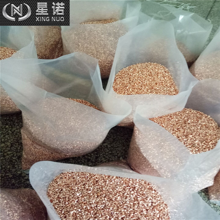 高纯铜颗粒 优惠99.99铜粒 批发99.95铜颗粒