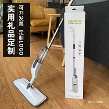 活动抽奖实用奖品开业赠人定zhlogo送客户20元左右年会伴手礼员工