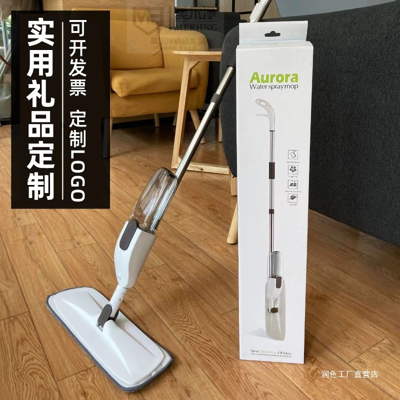 活动抽奖实用奖品开业赠人定zhlogo送客户20元左右年会伴手礼员工