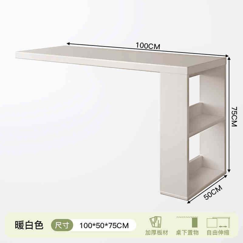 [클래식 모델] [무료 조합 26mm 두께] 수납칸이 있는 싱글 테이블 웜 화이트 100cm