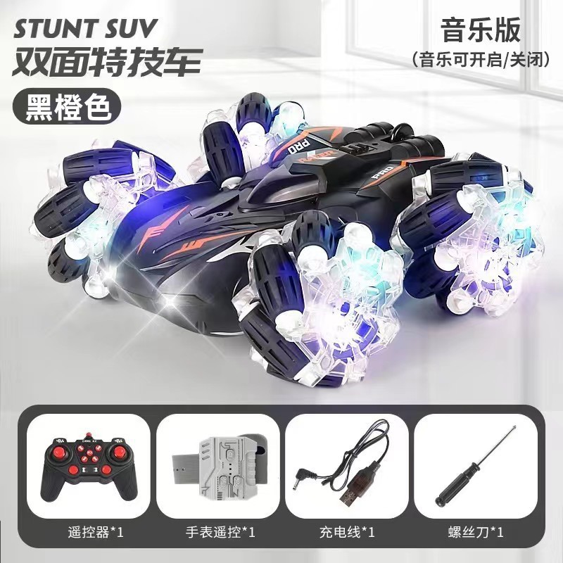 Coche de control remoto transfronterizo Coche de control remoto de doble cara Rueda luminosa con música Deriva truco Niños niño coche de juguete