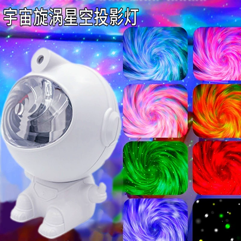 Симпатичный креативный астронавт Галактическая атмосфера проекционная настольная лампа мини пульт дистанционного управления вращающийся ночной свет космическая туманность вихревая лампа