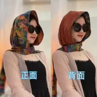 Двухсторонняя шапка из шелкового шарфа Fashion дикий шарф из шелкового шарфа солнцезащитный крем