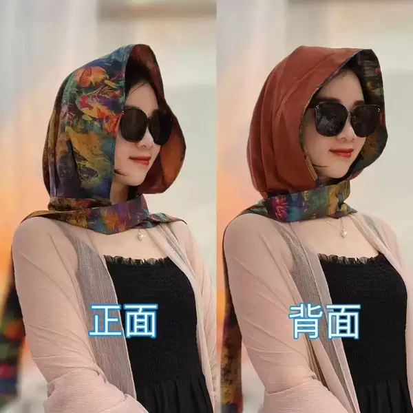 Double-sided Flower Scarf Hat Fashion All-match Scarf Scarf Sunscreen and Sunshade Headscarf Spring and Summer Outdoor Travel Photo