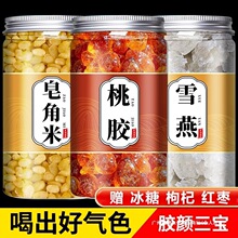 ��Ʒ������zѩ�������׽M��Ѫ�๦Ч��ȻҰ���p�v�����һ��Iѩ��