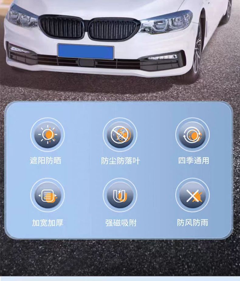 Youchejun Car Snow Cover Half-Cover Windshield Anti-Snow Anti-Freeze Sun Protection Heat Insulation Sunshade Universal Thickened Car Cover