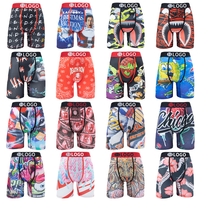 The Same Trendy Brand Sweatpants from Psd: Innovative U-Convex Design + Printed Polyester Underwear - Exclusive Post-90S Youth Trend