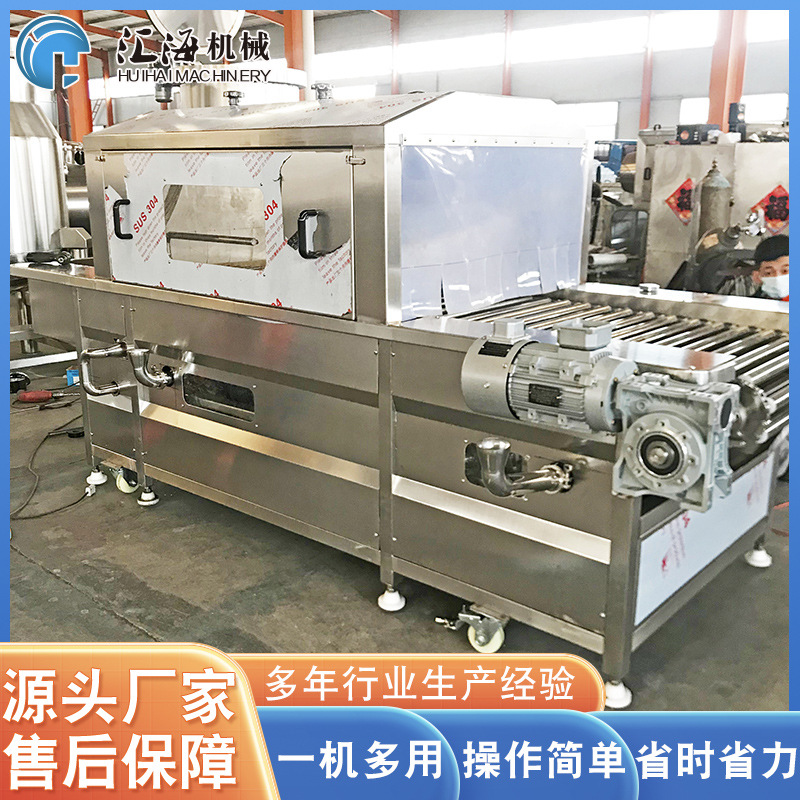 厂家供应不锈钢进出口货物消毒机 冷库内外室温零下40度用款