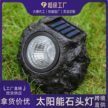̫����ʯͷ��LED���⻨԰��ƺװ�ε�������Ʒ�����ܹ��