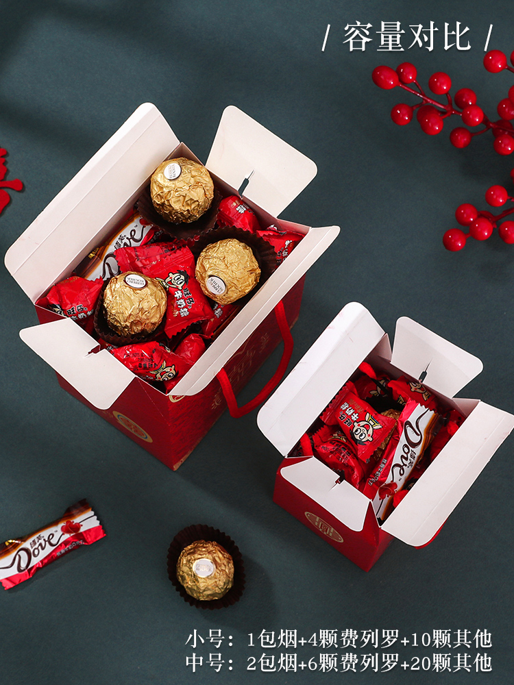 Caja de dulces de boda Caja de dulces de boda Caja de regalo Caja vacía Caja de regalo Caja de compromiso Caja de embalaje