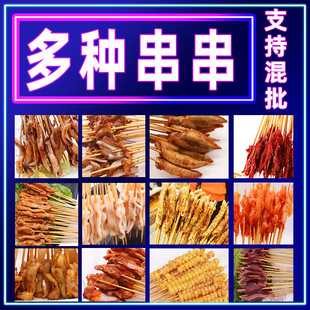ը�����Ʒ���l������ʳ����側����W�t�Z�������F�����~���cС��
