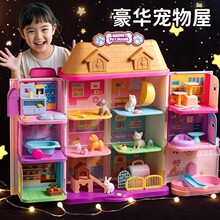 ������ͯ����������Ȍ������^�o�������^�Ҽ�Ů��3�q6����ιʳ