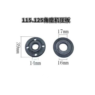 115.125 150.230��ĥ�C���F����A��A�߽�ĥ�C���