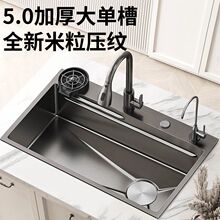 5.0MMС�������y�N��ˮ�ۼӺ�ʳƷ��304���P䓼{�״�β�ϴ�˳�